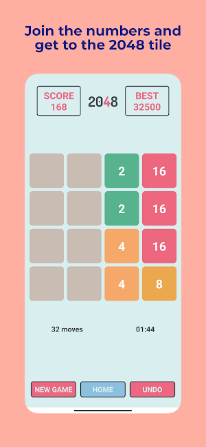 2048 Screenshot 1