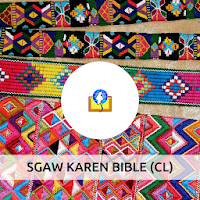 Sgaw Karen Bible (CL)
