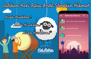 Takbir Hari Raya 2024 Screenshot 1