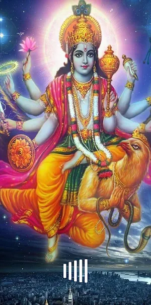 Sri Garuda Sahasranama Stotram Screenshot 0