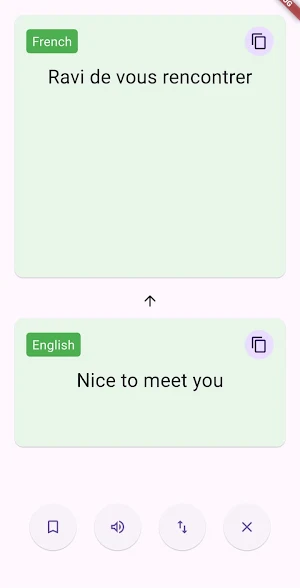 Universe Translator Screenshot 3