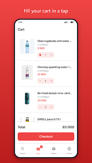 Kopilka Market Screenshot 3