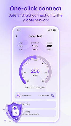 NimbusVPN Screenshot 0