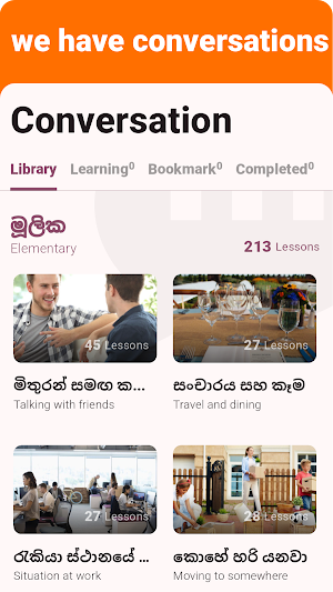 Sinhala - Listening Speaking Screenshot 1