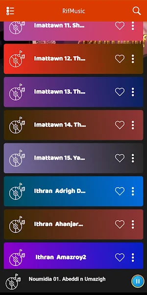 rif music moltazim / ريف ملتزم Screenshot 2