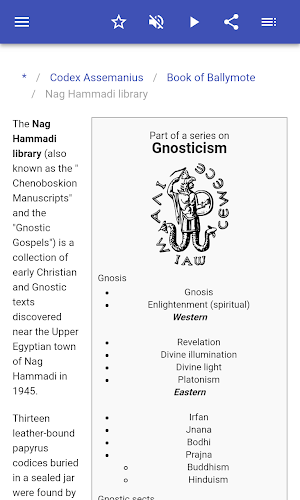 The ancient book Screenshot 3
