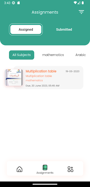 Eschoola Screenshot 1