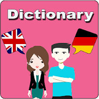 English To German Dictionary