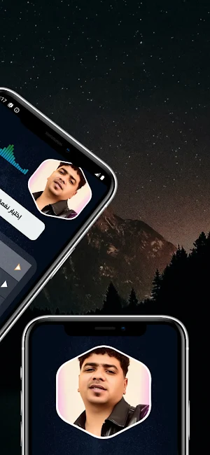 اغاني احمد موزة 2025 بدون نت Screenshot 3