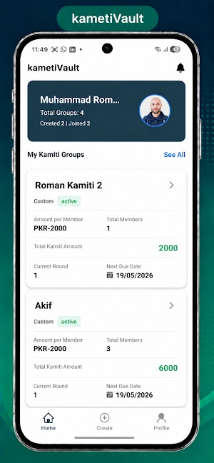 Kamiti Vault Screenshot 0