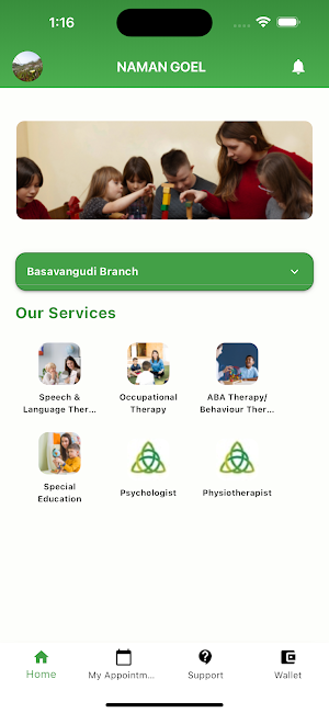 CDC Pragyan Screenshot 1