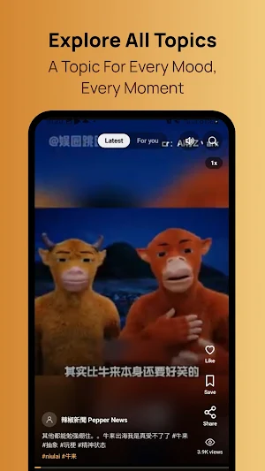 Niu Lai Reels: Viral Video Screenshot 1