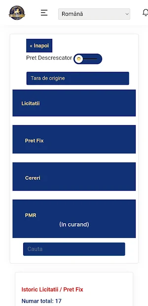 eNumismatica Screenshot 1