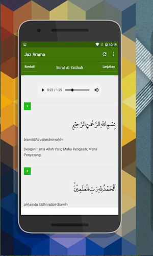 Juz Amma Lengkap Screenshot 3