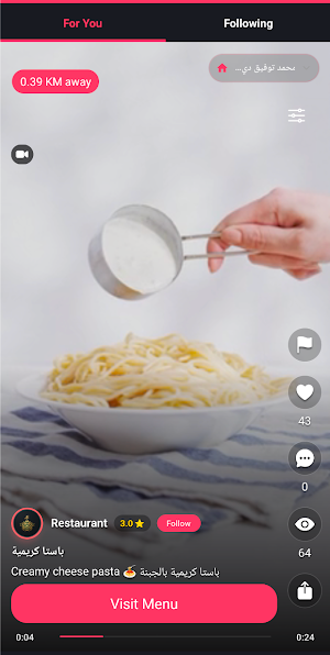 FeedYum: Food Reels & Ordering Screenshot 0