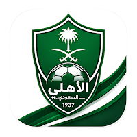 Al Ahli Saudi Wallpapers 2026