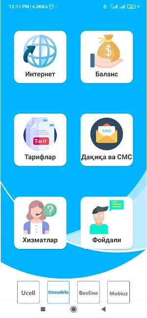 USSD UzmobiUz 2021 Screenshot 0