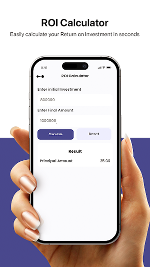 Adharpe - EMI Loan Calculator Screenshot 1
