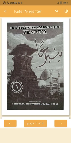 Yanbu'a Jilid 1 Screenshot 3
