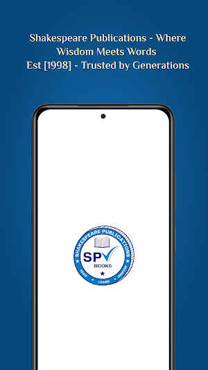 SPV Books Screenshot 0