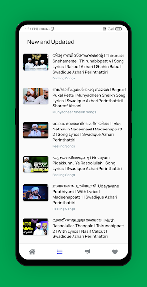 Thirunabi Madh Lyrics App Screenshot 2