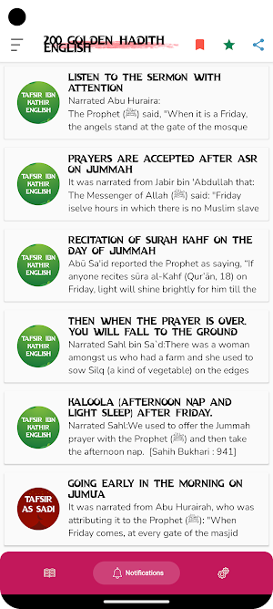 200 Golden Hadith English Screenshot 1