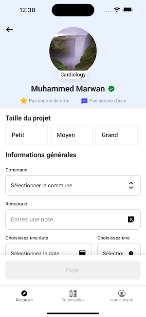 Roudikram Screenshot 3