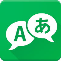 Translator Now