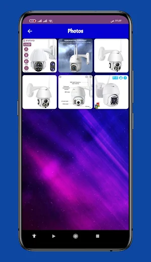 Ycc365 Plus Camera guide Screenshot 1