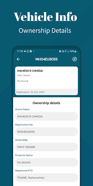 VehicleInfo - Find Owner Screenshot 0