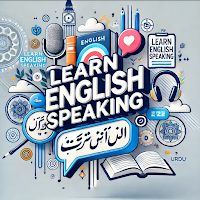English Seekho انگریزی سیکو