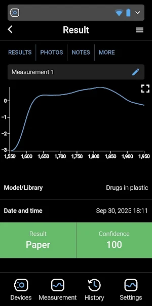Tactiscan Standalone Screenshot 0