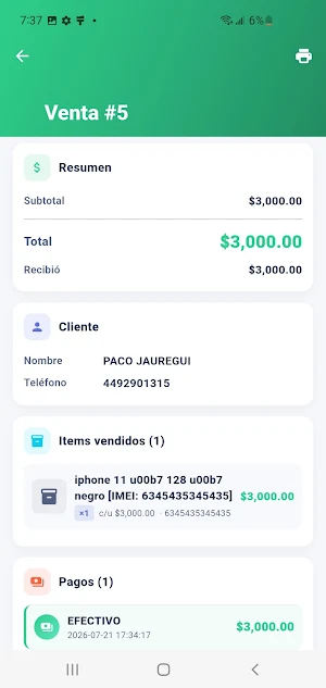 GSM Control Screenshot 3