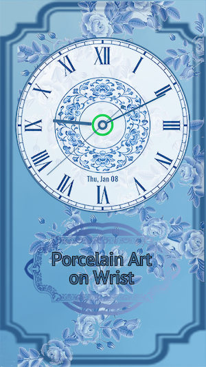 Blue and White Porcelain Screenshot 1