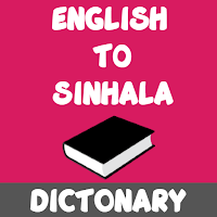 English To Sinhala Dictionary
