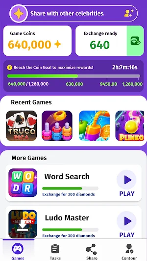 PlayHaven: Just Fun Game Screenshot 0