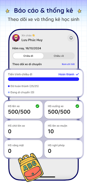 PHX School Bus Screenshot 1