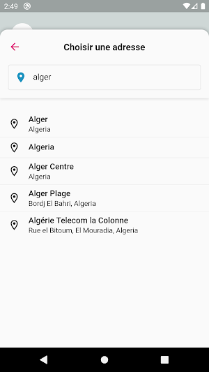 BIOVAL APP Screenshot 1