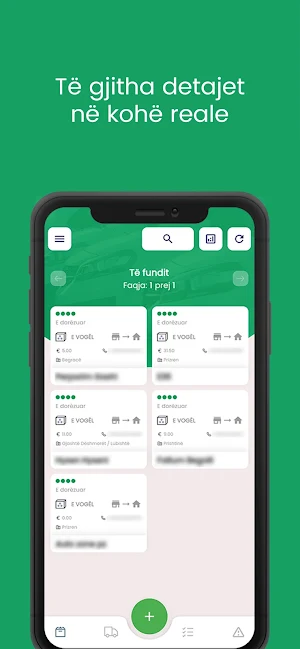 NPOST Portal Screenshot 1