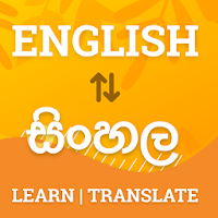 English to Sinhala Dictionary 