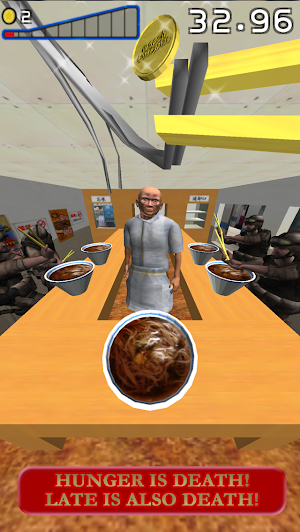 First Person Soba Screenshot 1