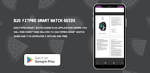 D20 FitPro Smart Watch Guide Screenshot 1