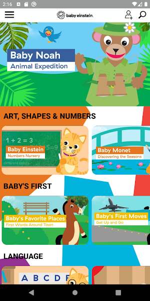 Baby Einstein Screenshot 0