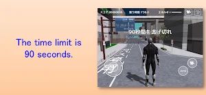 Hakata Run Away Screenshot 3