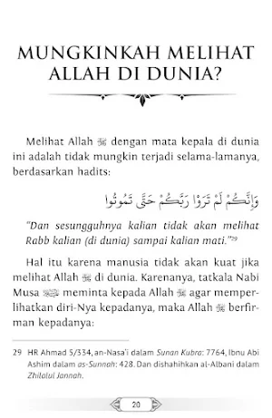 Melihat Allah Di Akhirat Screenshot 3