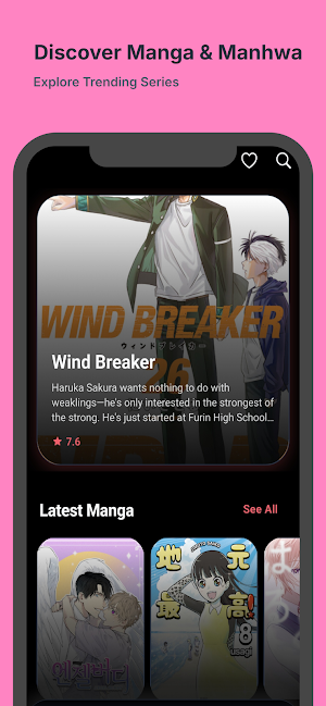 Hitomi La : Read Manga & Comic Screenshot 1