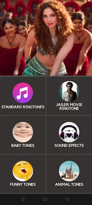Jailer Movie Ringtone Screenshot 1
