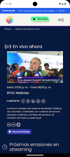 Señal Colombia Screenshot 1