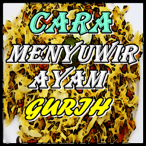 Cara Menyuwir Ayam Kekinian Screenshot 0