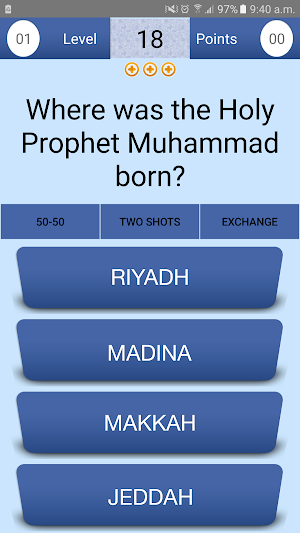 Quran & Islamic Quiz Screenshot 2